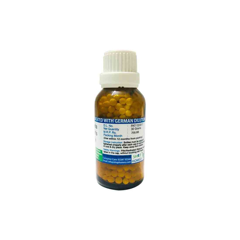 Arsenic Iodatum 200 CH (30 Gram Diluted Pills)