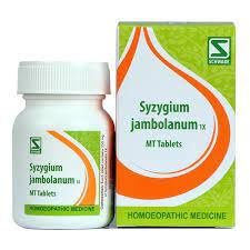 WSI Syzygium Jambolanum 1X - 20g