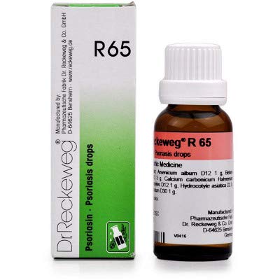 Dr. Reckeweg 65 Psoriasis 22ml || German Homeopathic Medicine