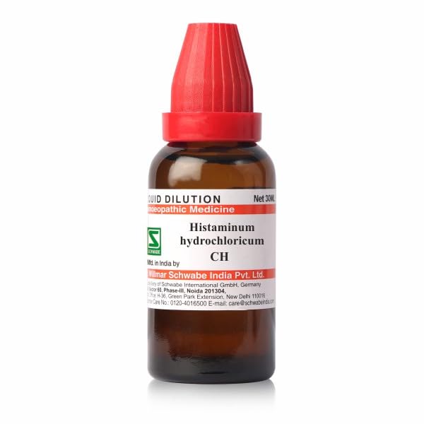 WSI Histaminum Hydrochloricum 200CH - 30ml