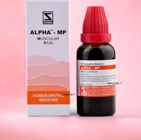 WSI Alpha MP Muscular Pain  - 30ml
