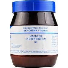 SBL Magnesia Phosphoricum 6X (450g)