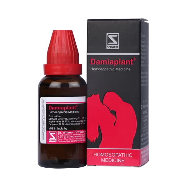 WSI Damiaplant Drops (30ml)