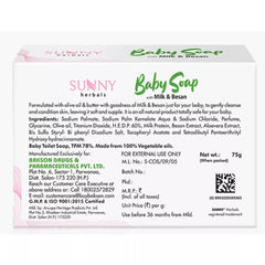 Bakson Sunny Baby Care Soap (75g)