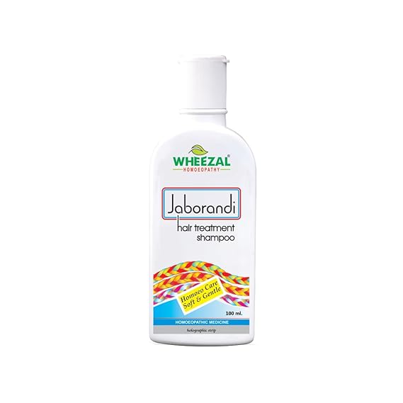Wheezal Jaborandi Hair Treatment Shampoo - 200 ml