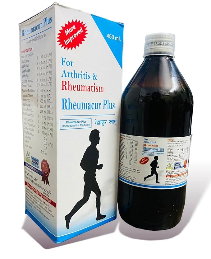 PHBL Rheumacure Syrup Homeopathy (450ml)  - Wholesale Pack of 4 Psc