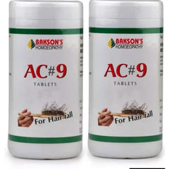 Bakson AC 9 Tablets (Hair Falling) (200tab, Pack of 2)