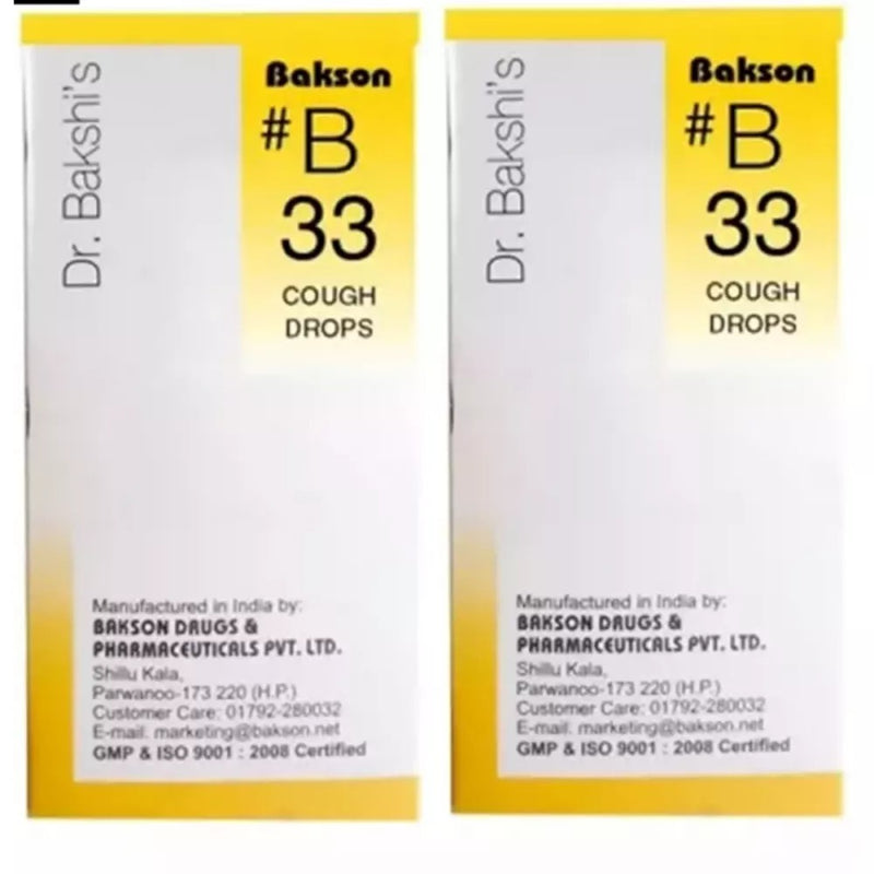 Bakson B33 Cough Drops (30ml, Pack of 2)