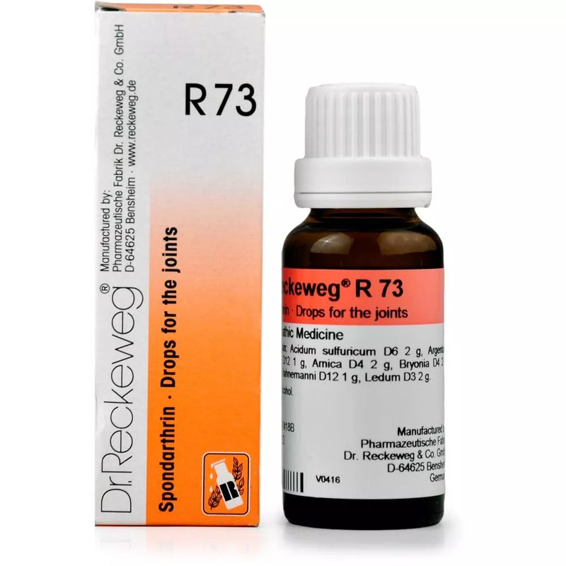 Dr Reckeweg R73 (Spondarthrin) (22ml)