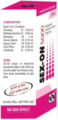 Sexon 5000 Homeopathic medicine for Men