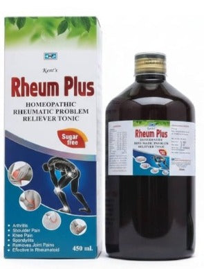 Kent’s Rheum Plus Syrup – Sugar-Free Relief for Joint & Muscular Pain (450ml)