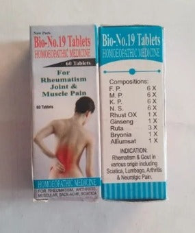 Bio No. 19 Tablets – For Rheumatism, Joint & Muscle Pain