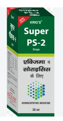 Krigs Super PS-2 Drops – The Ultimate Homeopathic Remedy for Psoriasis & Eczema