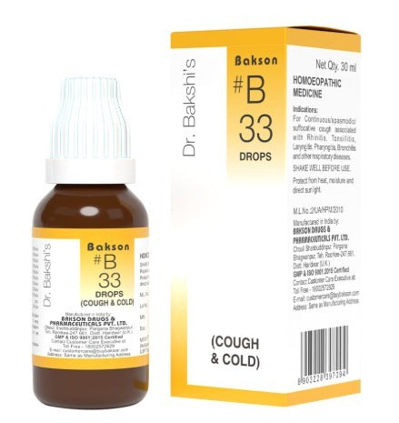 Bakson B33 Cough Drop