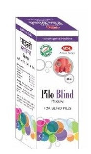 MDHL Pilo Activa Mixture – Homoeopathic Relief for Piles, Anal Pressure & Flatulence