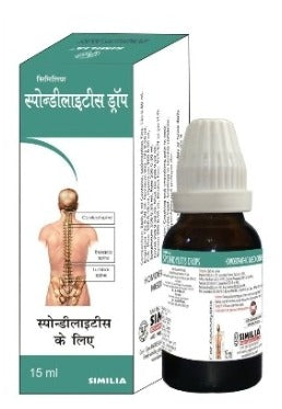 Similia Spondylities Drops