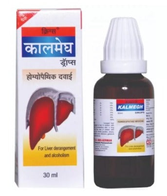 Krigs Kalmegh Drops – Natural Liver Detox & Support
