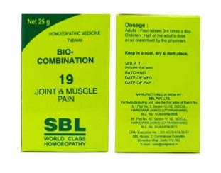 SBL Bio-Combination 19 (BC19) 25g