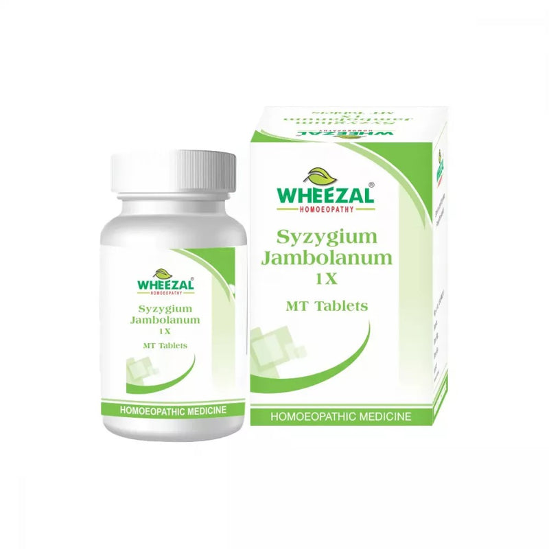 Wheezal Syzygium Jambolanum 1X (50tab)