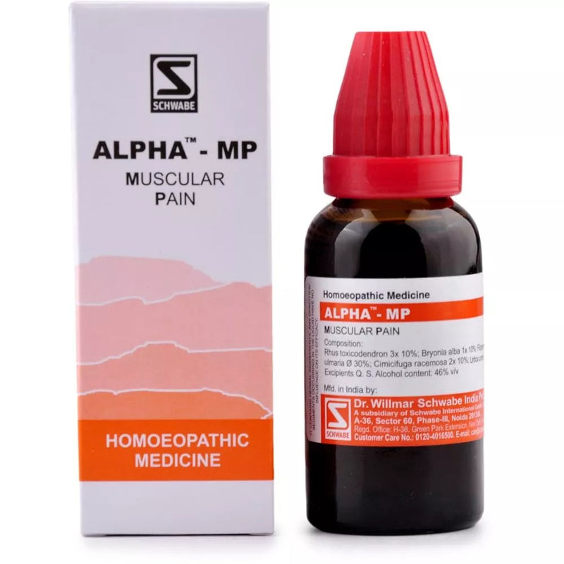 Willmar Schwabe India Alpha MP (Muscular Pain) (30ml)