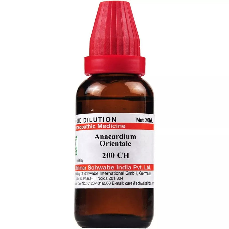 Willmar Schwabe India Anacardium Orientale 200 CH (30ml)