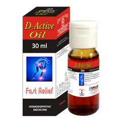 Similia D- Active Oil (30 ml)
