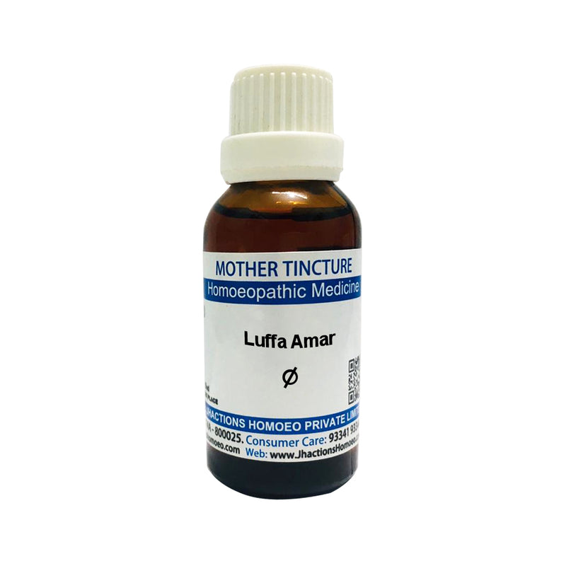 Luffa Amar Q - Pure Mother Tincture 30ml