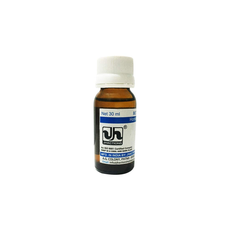 Coffea Tosta Q - Pure Mother Tincture 30ml