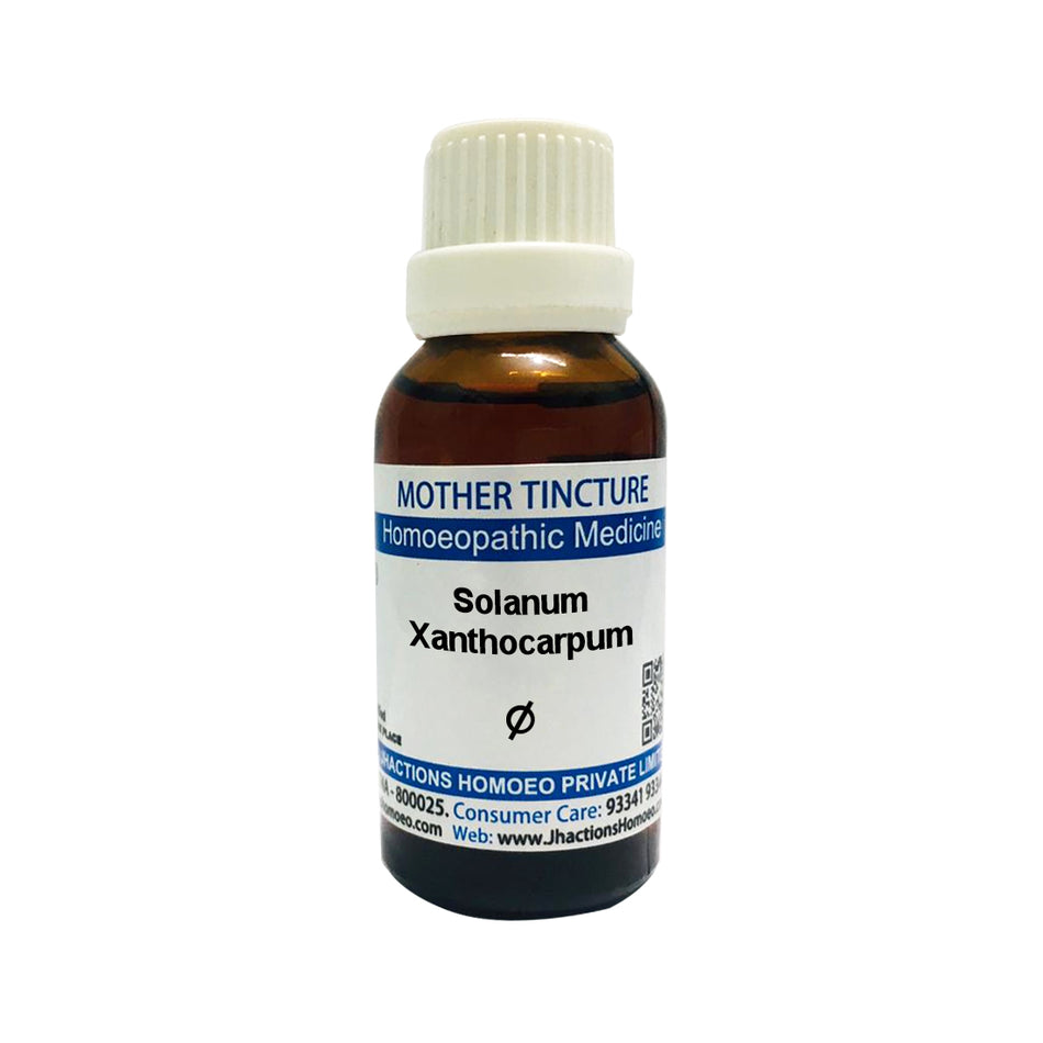 Solanum Xanthocarpum Q - Pure Mother Tincture 30ml