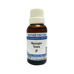 Spongia Tosta Q - Pure Mother Tincture 30ml
