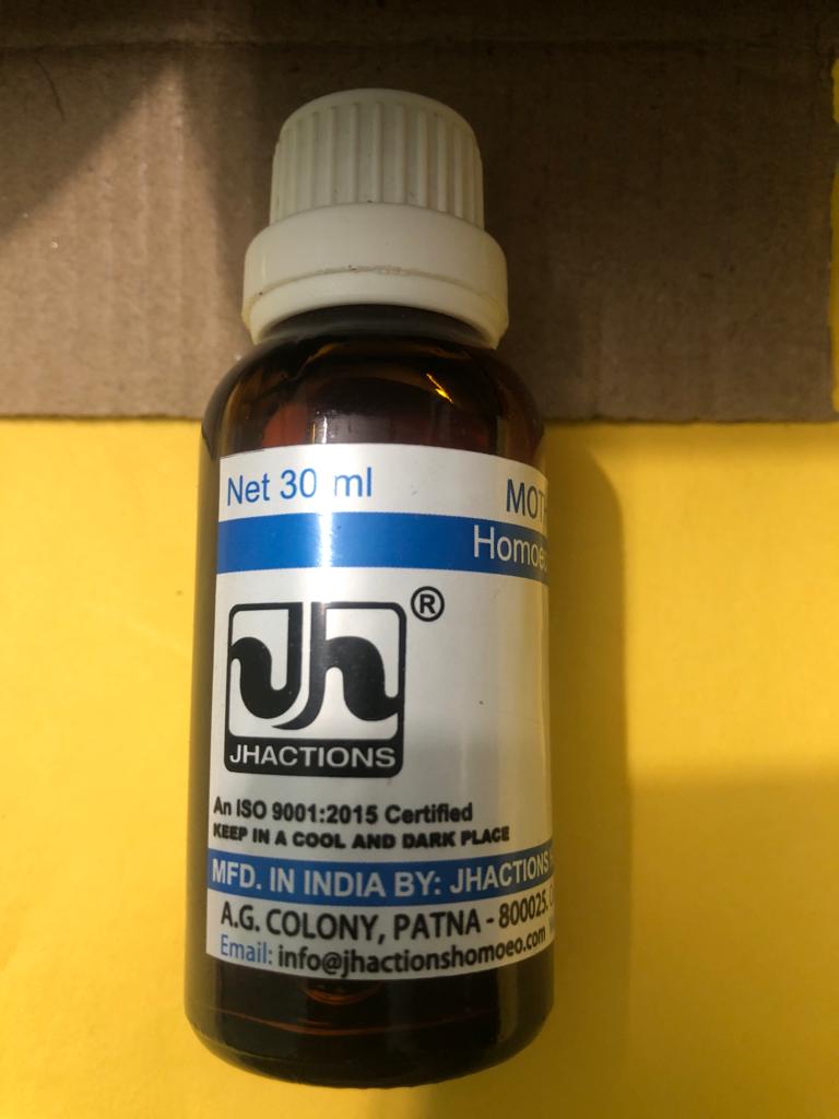 Alfalfa Q - Pure Mother Tincture 30ml