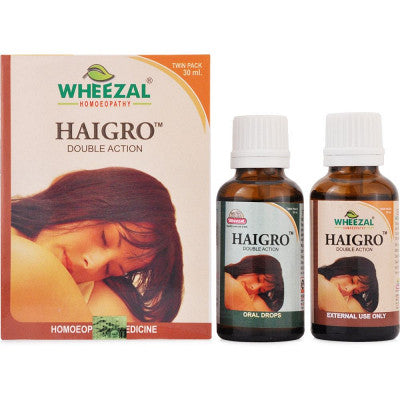 Wheezal Haigro Twin Pack (60ml)