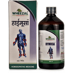 Wheezal Hymusa Syrup (450ml)