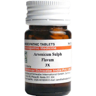 Willmar Schwabe India Arsenicum Sulph Flavum 3X (20g)