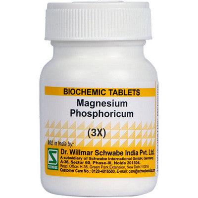 Willmar Schwabe India Magnesia Phosphoricum 3X (20g)