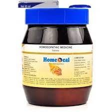 SBL Homeocal Tabs (450g)