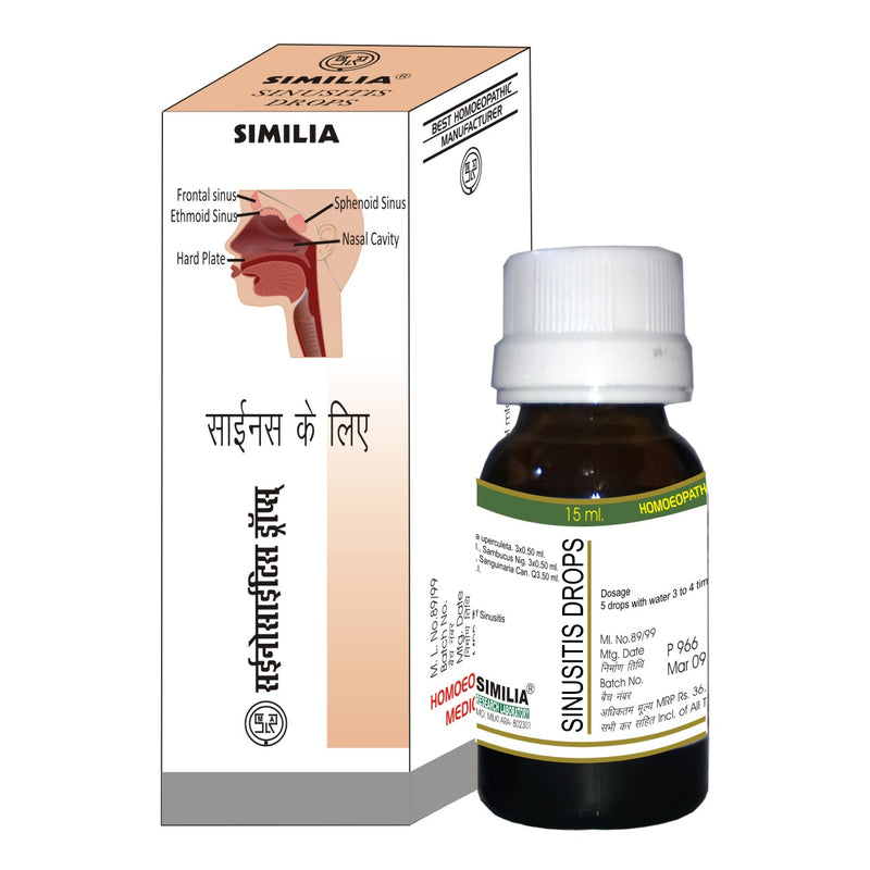 Similia Sinusitis Drop (15 ml)